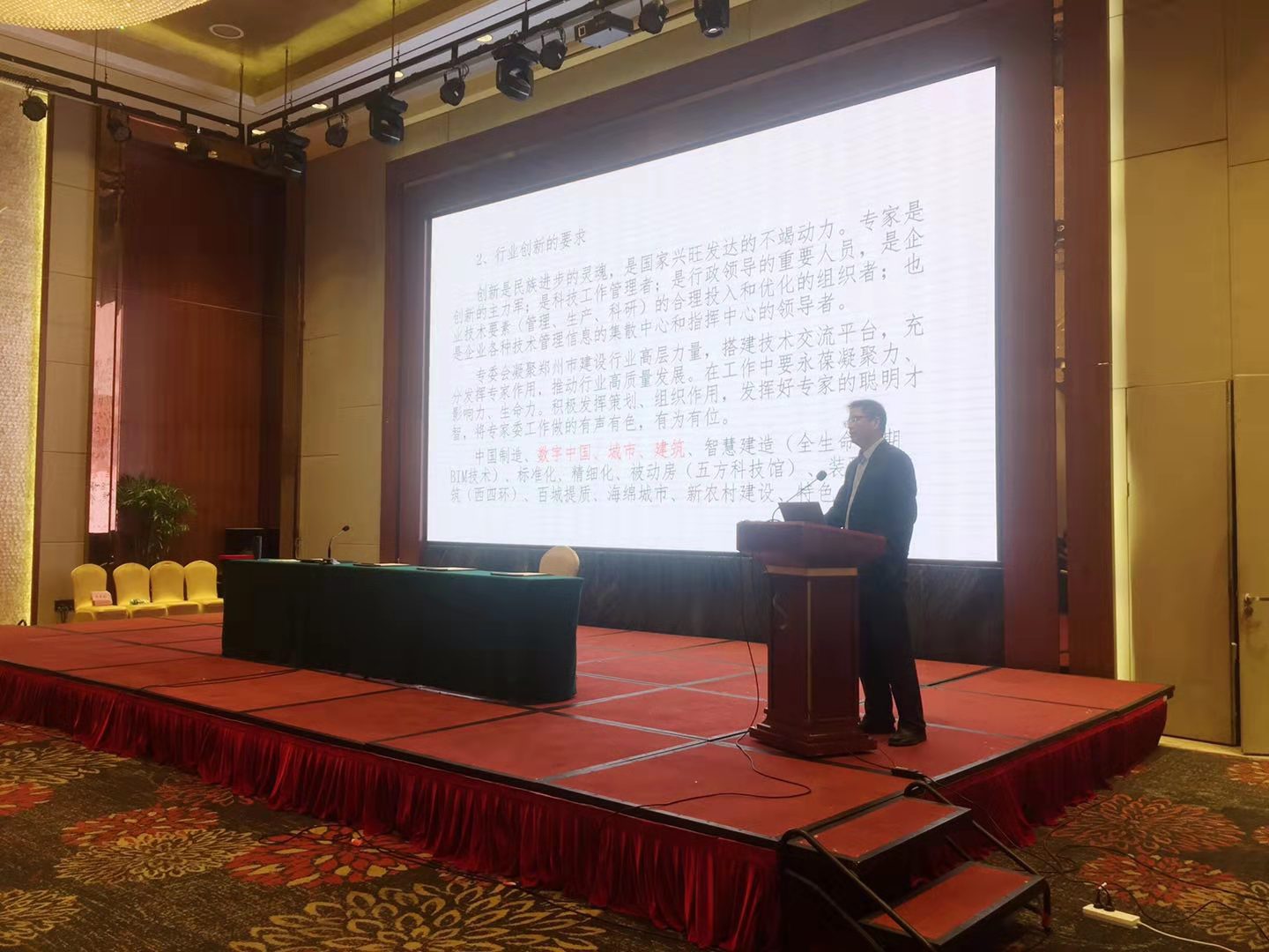 &#20061;&#24030;&#32593;&#39029;&#29256;&#45;&#20061;&#24030;&#40;&#20013;&#22269;&#41;&#95;&#20061;&#24030;&#40;&#20013;&#22269;&#41;
