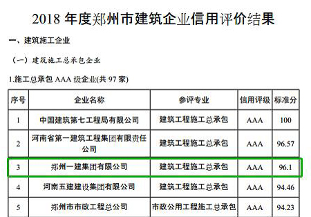 &#20061;&#24030;&#32593;&#39029;&#29256;&#45;&#20061;&#24030;&#40;&#20013;&#22269;&#41;&#95;&#20061;&#24030;&#40;&#20013;&#22269;&#41;