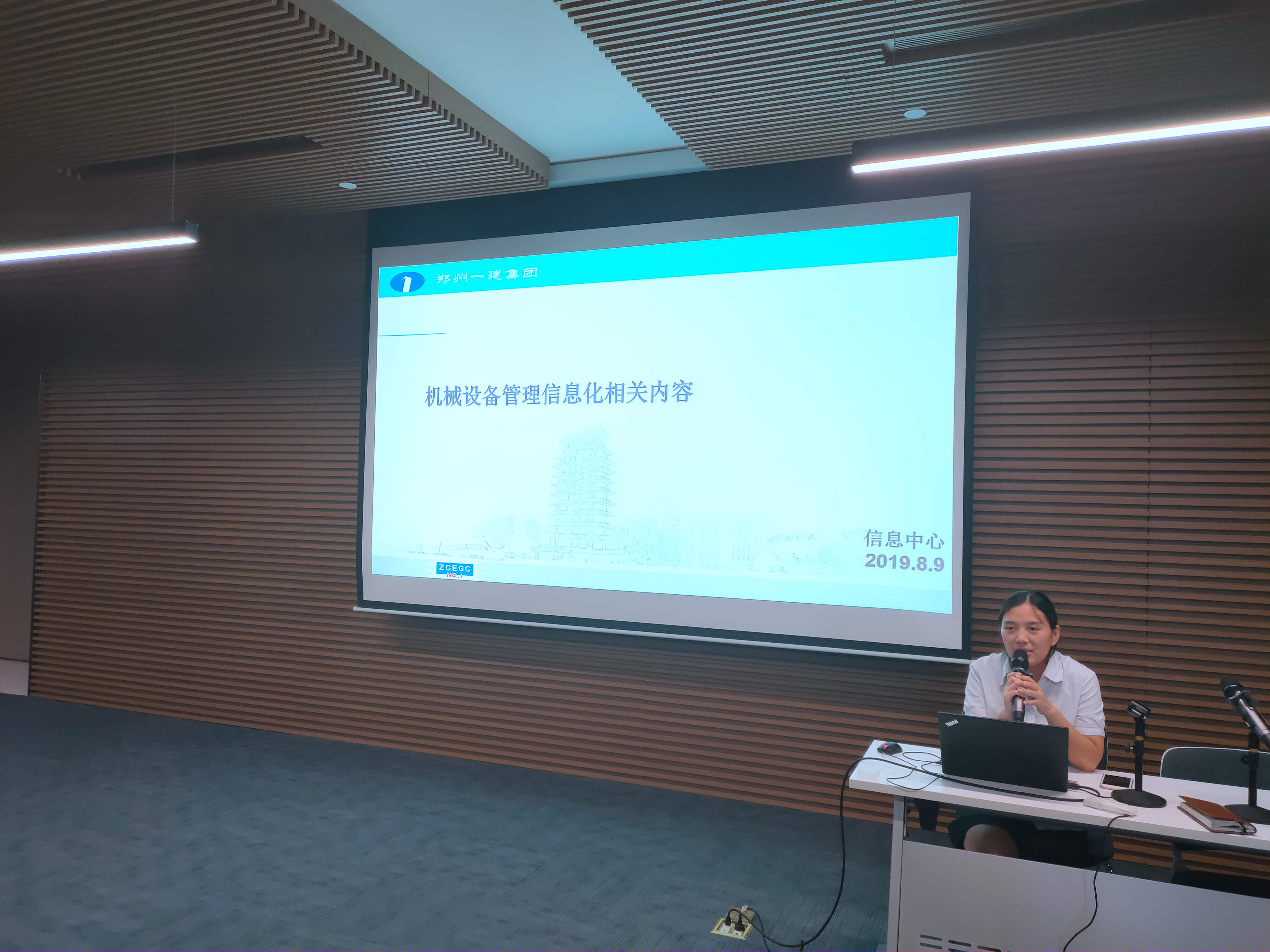 &#20061;&#24030;&#32593;&#39029;&#29256;&#45;&#20061;&#24030;&#40;&#20013;&#22269;&#41;&#95;&#20061;&#24030;&#40;&#20013;&#22269;&#41;