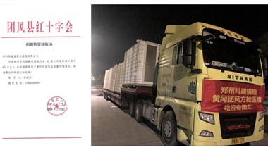 &#20061;&#24030;&#32593;&#39029;&#29256;&#45;&#20061;&#24030;&#40;&#20013;&#22269;&#41;&#95;&#20061;&#24030;&#40;&#20013;&#22269;&#41;