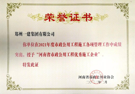 &#20061;&#24030;&#32593;&#39029;&#29256;&#45;&#20061;&#24030;&#40;&#20013;&#22269;&#41;&#95;&#20061;&#24030;&#40;&#20013;&#22269;&#41;