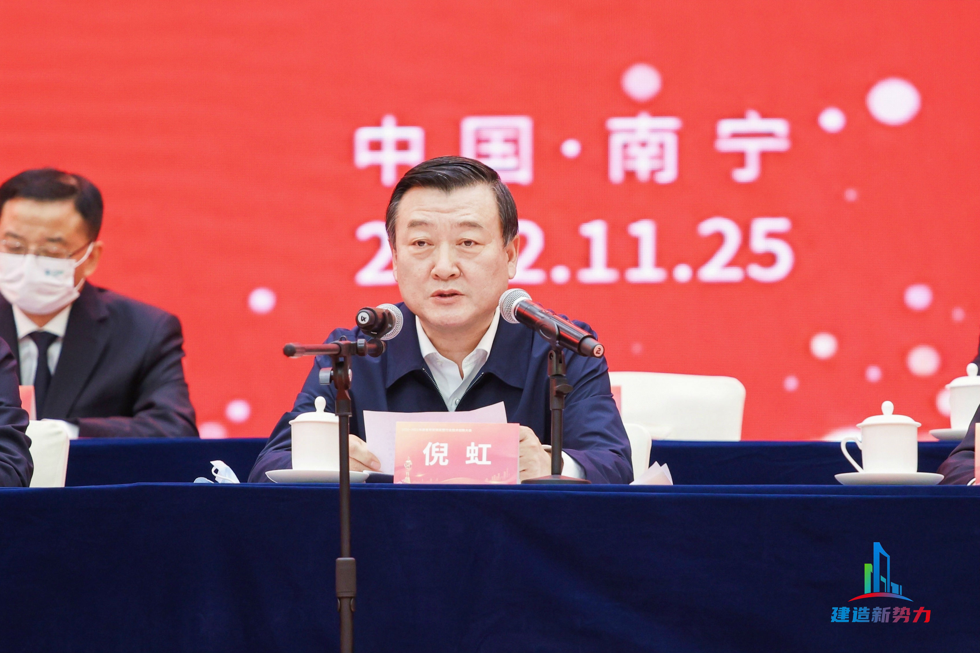 &#20061;&#24030;&#32593;&#39029;&#29256;&#45;&#20061;&#24030;&#40;&#20013;&#22269;&#41;&#95;&#20061;&#24030;&#40;&#20013;&#22269;&#41;