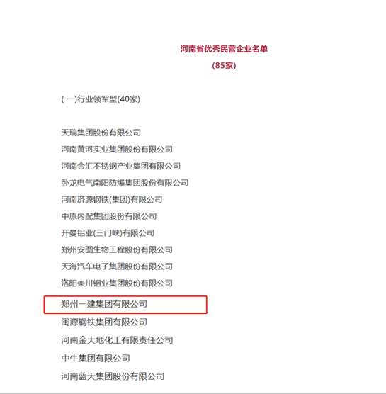 &#20061;&#24030;&#32593;&#39029;&#29256;&#45;&#20061;&#24030;&#40;&#20013;&#22269;&#41;&#95;&#20061;&#24030;&#40;&#20013;&#22269;&#41;