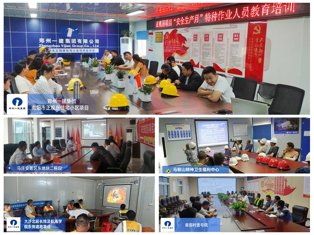 &#20061;&#24030;&#32593;&#39029;&#29256;&#45;&#20061;&#24030;&#40;&#20013;&#22269;&#41;&#95;&#20061;&#24030;&#40;&#20013;&#22269;&#41;
