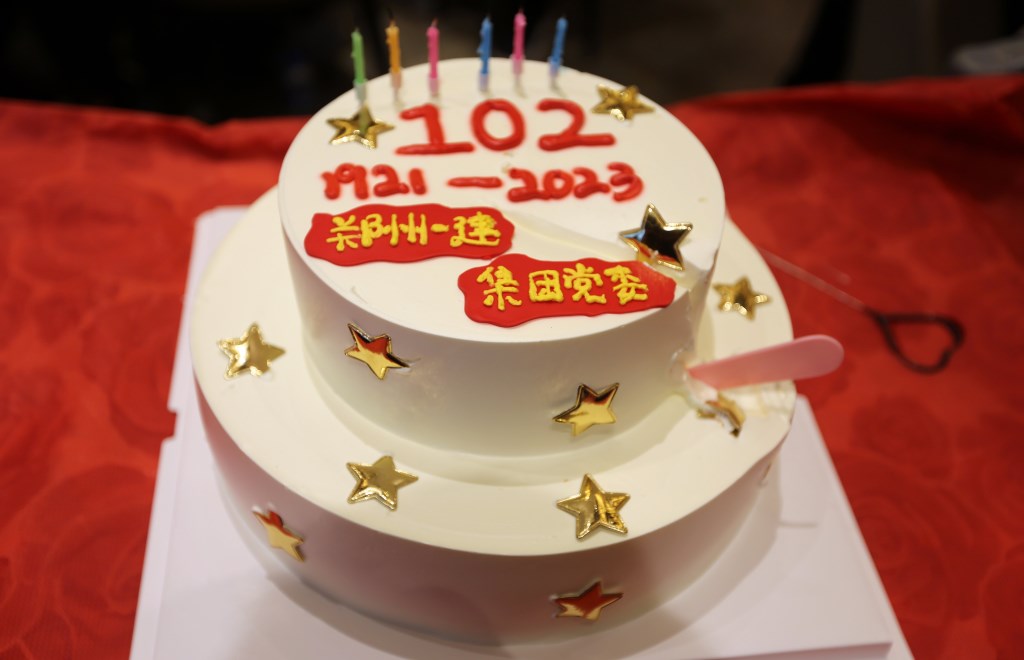 &#20061;&#24030;&#32593;&#39029;&#29256;&#45;&#20061;&#24030;&#40;&#20013;&#22269;&#41;&#95;&#20061;&#24030;&#40;&#20013;&#22269;&#41;