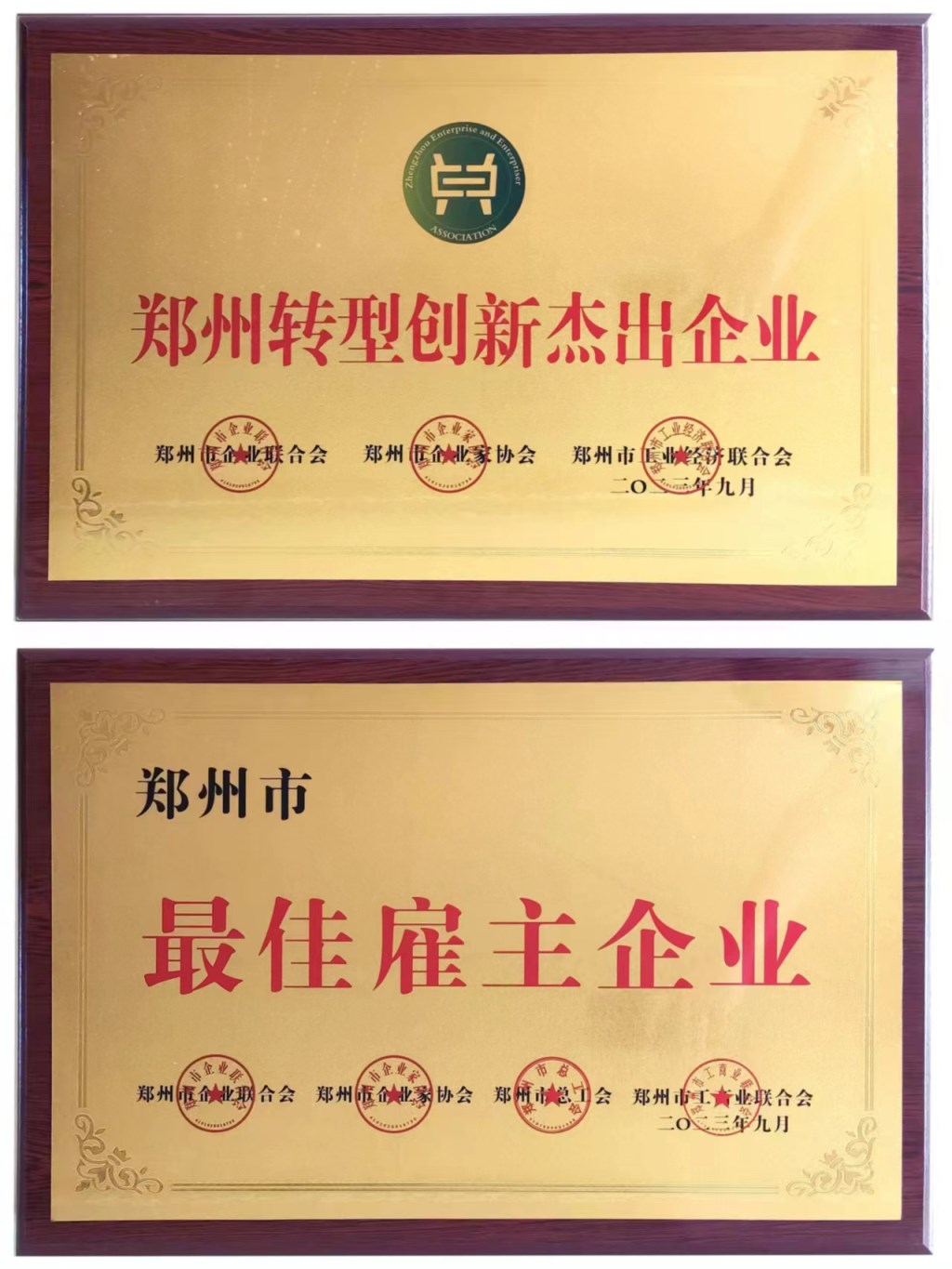 &#20061;&#24030;&#32593;&#39029;&#29256;&#45;&#20061;&#24030;&#40;&#20013;&#22269;&#41;&#95;&#20061;&#24030;&#40;&#20013;&#22269;&#41;