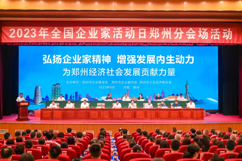 &#20061;&#24030;&#32593;&#39029;&#29256;&#45;&#20061;&#24030;&#40;&#20013;&#22269;&#41;&#95;&#20061;&#24030;&#40;&#20013;&#22269;&#41;