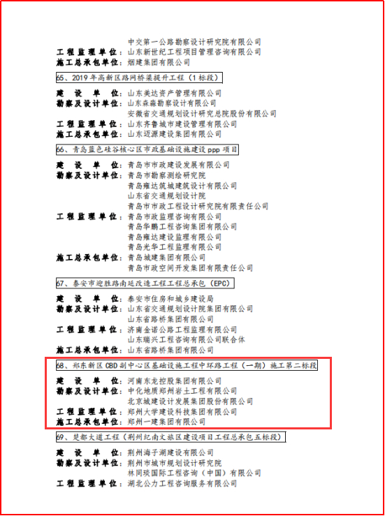 &#20061;&#24030;&#32593;&#39029;&#29256;&#45;&#20061;&#24030;&#40;&#20013;&#22269;&#41;&#95;&#20061;&#24030;&#40;&#20013;&#22269;&#41;